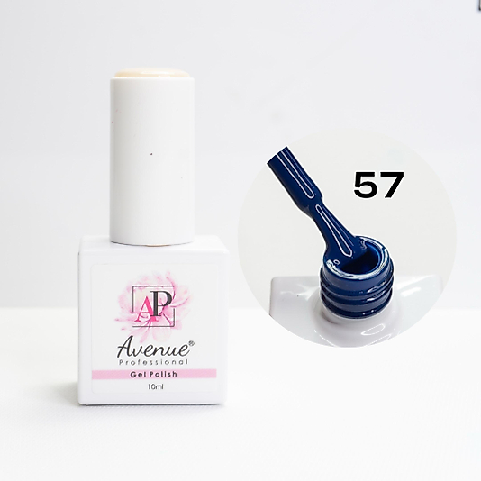 Kalıcı oje №57- 10ml.